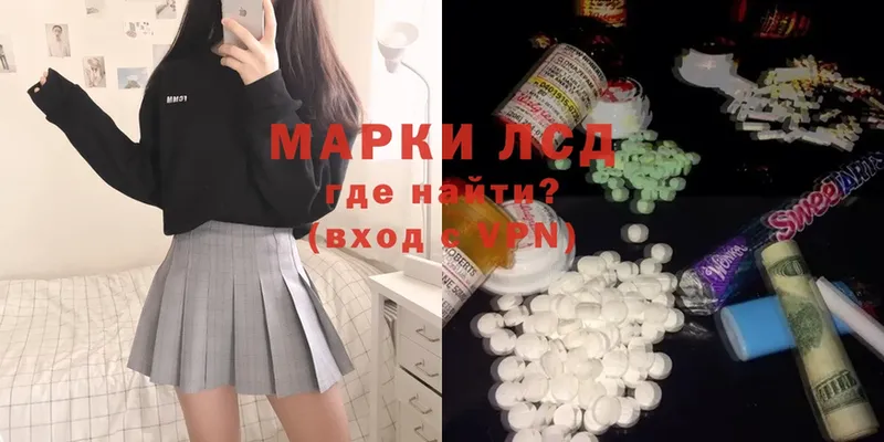 МЕГА ссылки  Городовиковск  дарк нет какой сайт  ЛСД экстази ecstasy 